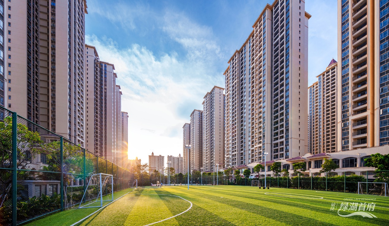 精耕品质 专注美好 来广州·敏捷绿湖首府邂逅家的美好_中国网地产 精耕品质 专注美好 来广州·敏捷绿湖首府邂逅家的美好_中国网地产